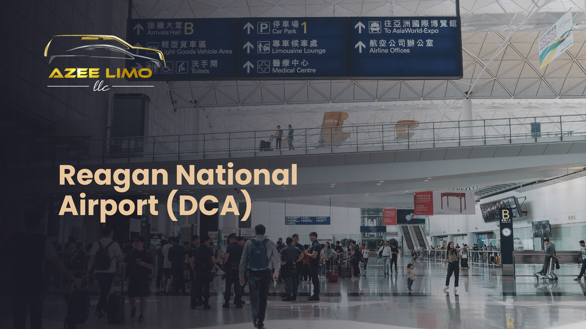 Reagan National Airport (DCA) Reagan National Airport (DCA)